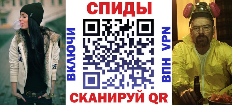 shop какой сайт Барыш АМФ 97%