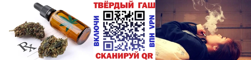 Canna-Cookies марихуана наркошоп hydra вход Барыш
