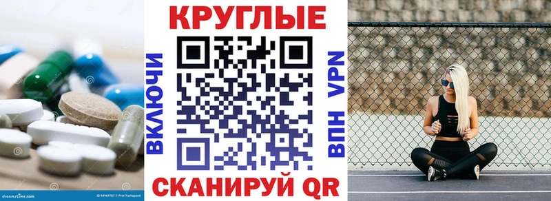 blacksprut как войти  Барыш  Ecstasy Дубай 