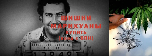 амфетамин Пересвет