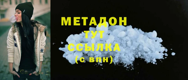 мет Богданович