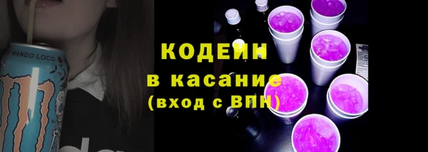 гашиш Переславль-Залесский