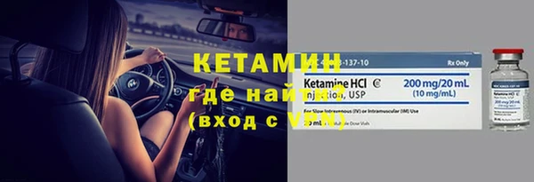 кокаин VHQ Баксан