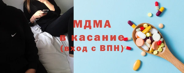 кокаин VHQ Баксан