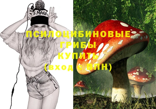 кокаин перу Балахна