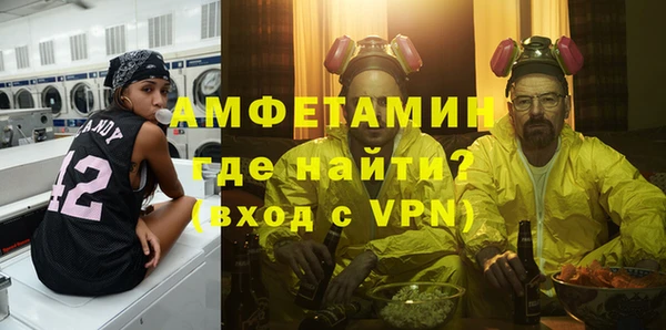 мет Богданович
