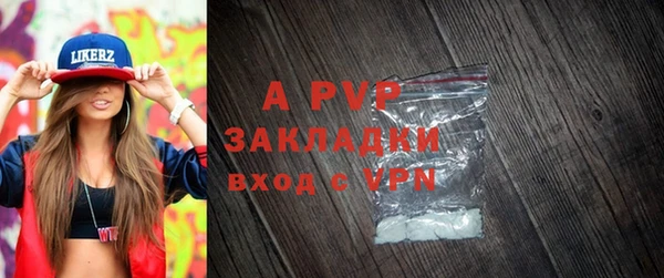 мефедрон мука Богородск