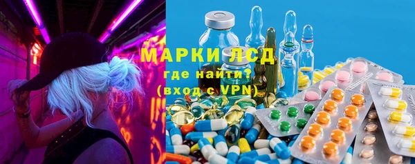 кокаин VHQ Беломорск