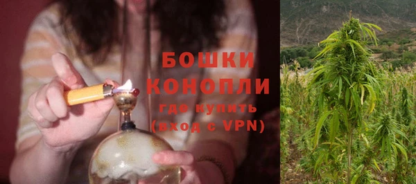 метамфетамин Белоозёрский